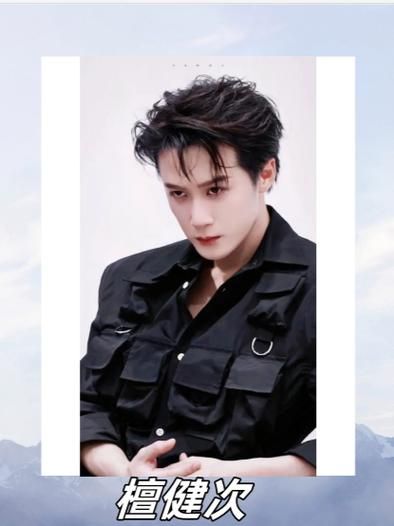 梦到男明星是什么意思_如何解读