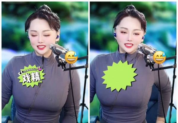 杨欣财运好吗_杨欣最近财运如何