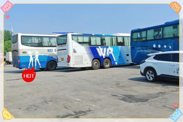 梦到大巴车是什么意思_梦见坐大巴车出远门