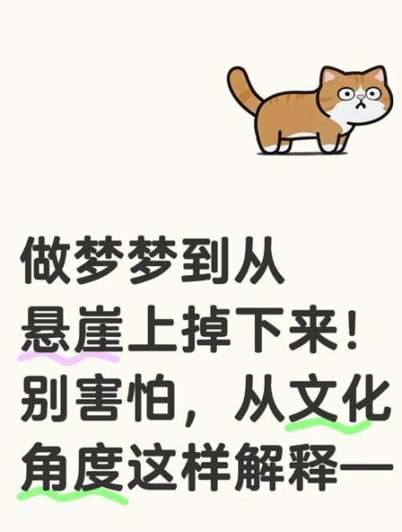 梦到先人是什么意思_梦见祖先托梦怎么办