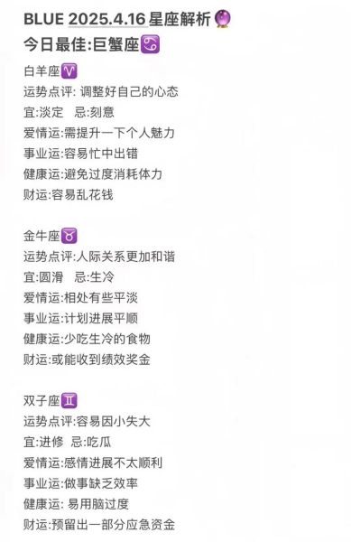 塔罗牌最近运势如何_塔罗牌占卜准吗