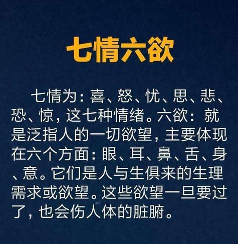 梦到被殴打是什么意思_如何化解噩梦