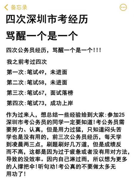 梦到考试迟到但有答案_是什么预兆