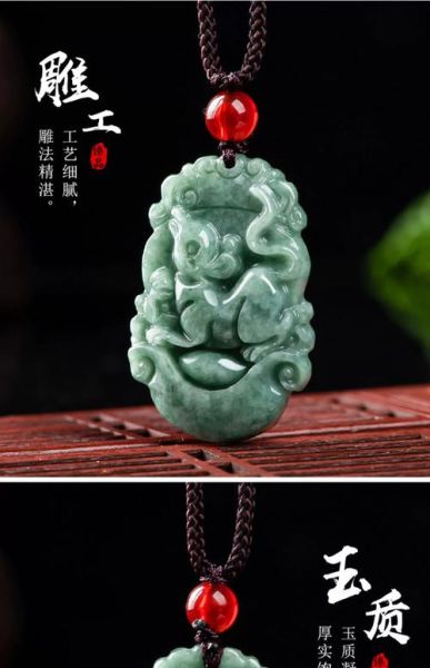 什么属相带什么玉好_十二生肖戴玉禁忌