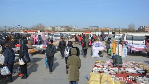 梦到赶集卖东西_是什么意思