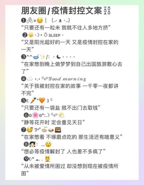 梦到想出国_意味着什么