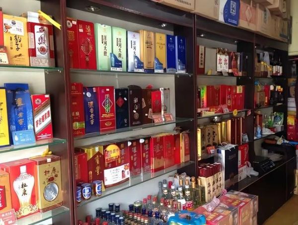 财运烟酒店怎么样_财运烟酒店在哪