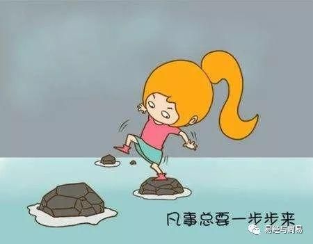 怀孕了财运变差怎么办_怀孕破财是真的吗