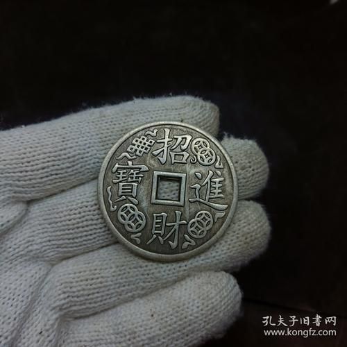 铜钱会带来财运吗_铜钱招财是真的吗