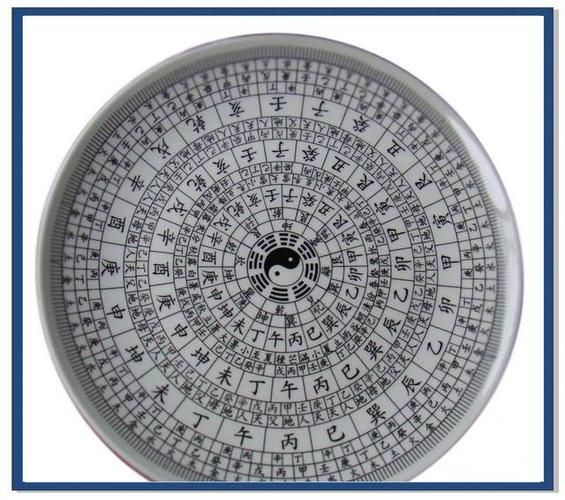 哪个月份出生最不利_属相犯月如何化解