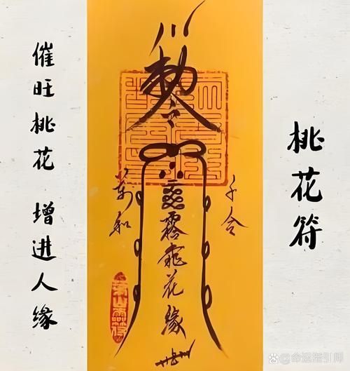 梦到灵牌是什么意思_梦到灵牌预示什么