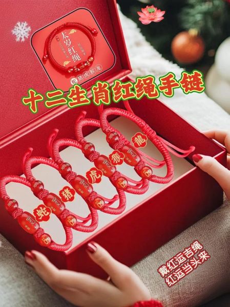 猪年属猴的运势怎么样_属猴人猪年如何转运