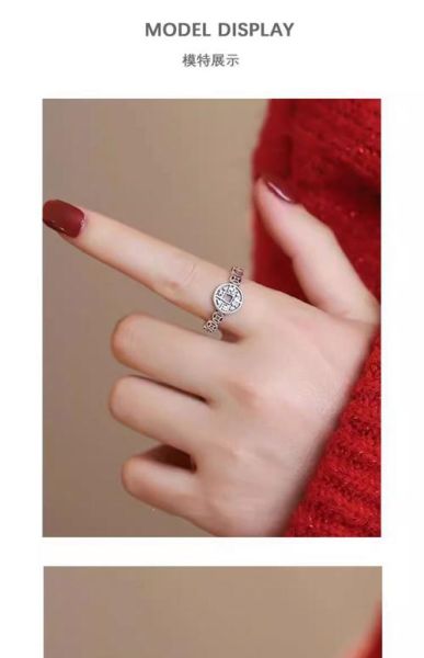 哪个手指代表财运_戴戒指招财真的有用吗