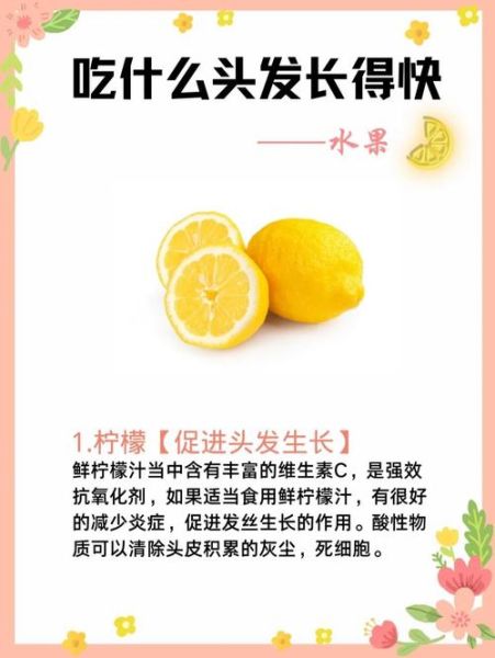 梦到吃到头发是什么意思_梦到吃到头发怎么破解