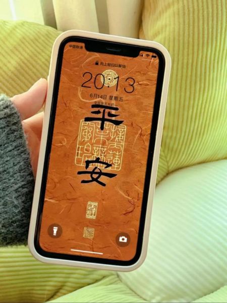 85年属牛人2019年运势如何_2019年属牛财运怎么样