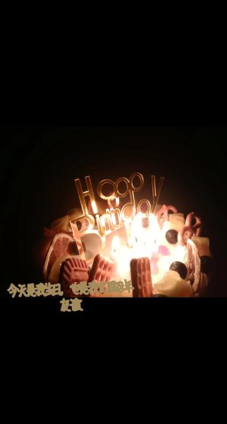 梦到过生日吃蛋糕_有什么预兆