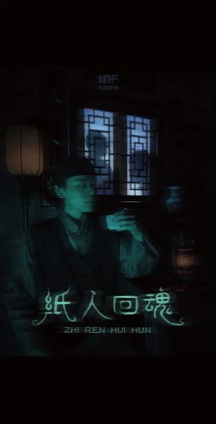 梦到纸人是什么意思_纸人梦境解析