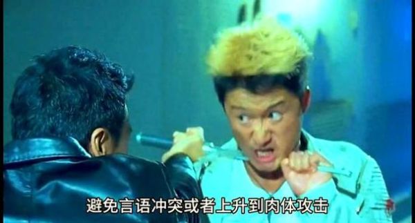 梦到打架是什么意思_梦到打架预示什么