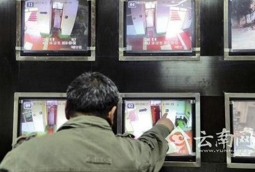 梦到被人偷窥是什么意思_如何化解被偷窥梦境