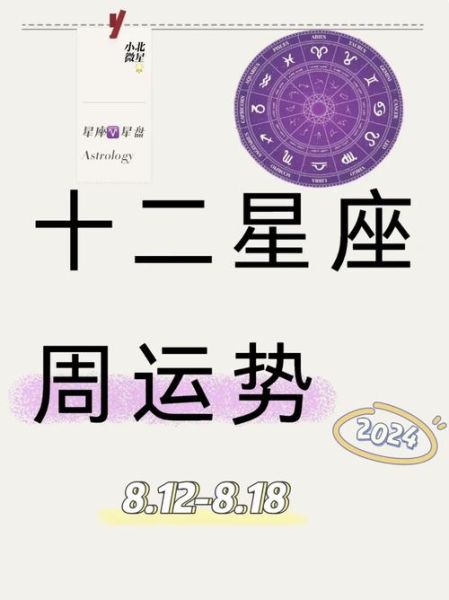 2017巨蟹座6月运势详解_如何化解感情危机