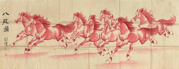 八骏图适合什么属相_八骏图与生肖风水禁忌