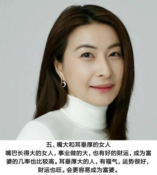 额头饱满财运旺是真的吗_额头饱满的人怎么招财